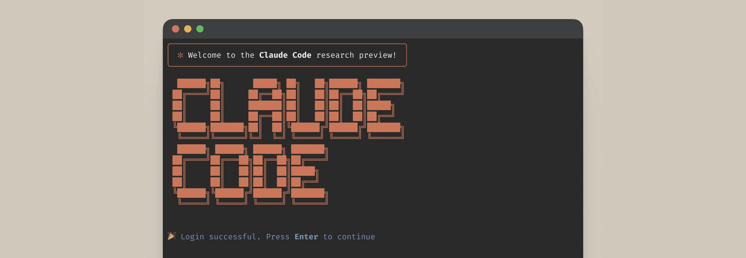 CLAUDE CODE ECOSYSTEM preview